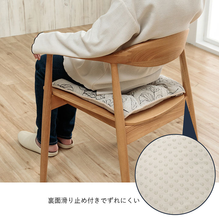 クッション 日本製 洗える 椅子用 シート 滑り止め ボタニカル 約43×43cm 送料無料 - 【公式】allecore(アレコレ) 家具インテリア・生活雑貨のオンライン通販