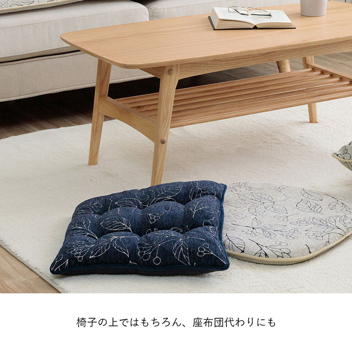 クッション 日本製 洗える 椅子用 シート 滑り止め ボタニカル 約43×43cm 送料無料 - 【公式】allecore(アレコレ) 家具インテリア・生活雑貨のオンライン通販