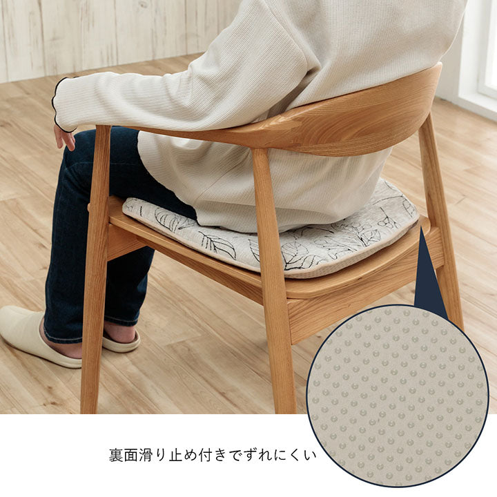 クッション バテイ 椅子 日本製 洗える 滑り止め ボタニカル 約43×41cm 送料無料 - 【公式】allecore(アレコレ) 家具インテリア・生活雑貨のオンライン通販