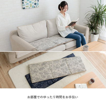 クッション 日本製 洗える ベンチシート フリーシート 滑り止め ボタニカル 約43×130cm 送料無料 - 【公式】allecore(アレコレ) 家具インテリア・生活雑貨のオンライン通販