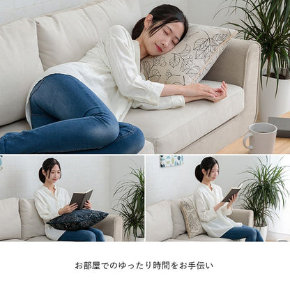 クッション 日本製 洗える セアテ ボタニカル 約43×43cm 送料無料 - 【公式】allecore(アレコレ) 家具インテリア・生活雑貨のオンライン通販