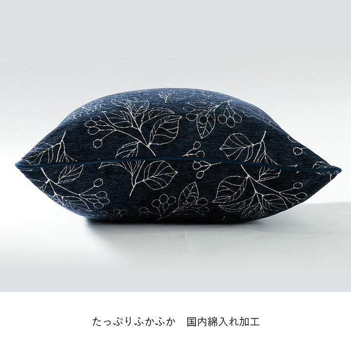 クッション 日本製 洗える セアテ ボタニカル 約60×60cm 送料無料 - 【公式】allecore(アレコレ) 家具インテリア・生活雑貨のオンライン通販