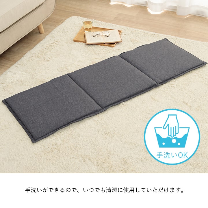 クッション フリーシート ベンチシート 無地 国産 約43×130cm 送料無料