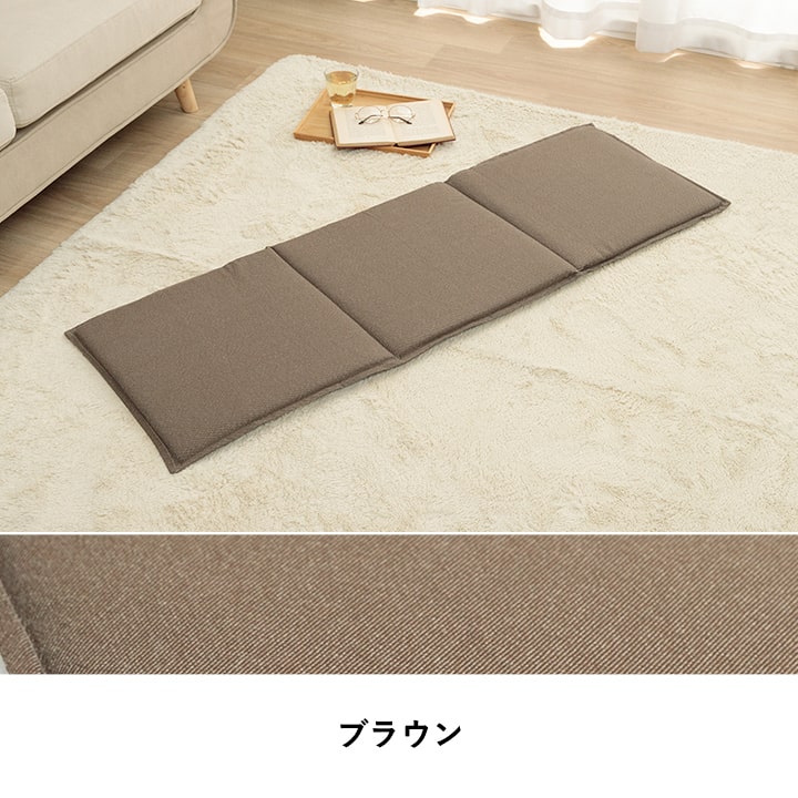 クッション フリーシート ベンチシート 無地 国産 約43×130cm 送料無料