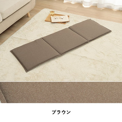 クッション フリーシート ベンチシート 無地 国産 約43×130cm 送料無料