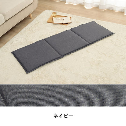 クッション フリーシート ベンチシート 無地 国産 約43×130cm 送料無料