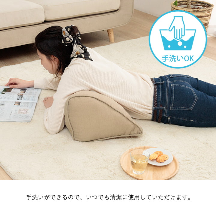 クッション よりかかる セアテ くつろぐ 無地 国産 約55×35cm 送料無料