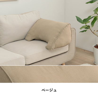 クッション よりかかる セアテ くつろぐ 無地 国産 約55×35cm 送料無料