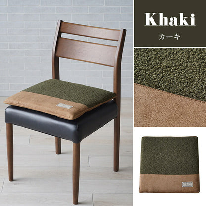 クッション シート 椅子 おしゃれ プードルボア スウェード調 スエード調 約43×43cm 送料無料