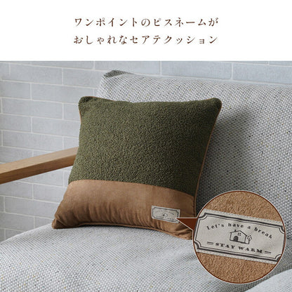 【新商品】クッション 背当て ソファー おしゃれ プードルボア スウェード調 スエード調 約43×43cm 送料無料