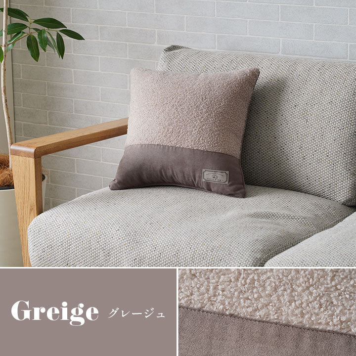 【新商品】クッション 背当て ソファー おしゃれ プードルボア スウェード調 スエード調 約43×43cm 送料無料