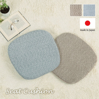 クッション 馬蹄 シート 椅子 国産 日本製 滑り止め シンプル 約43×41cm 送料無料