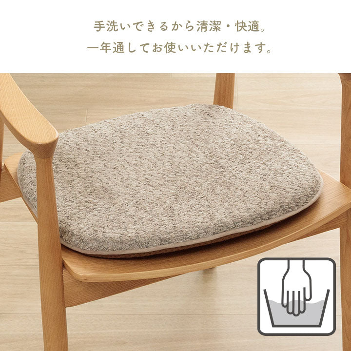 クッション 馬蹄 シート 椅子 国産 日本製 滑り止め シンプル 約43×41cm 送料無料
