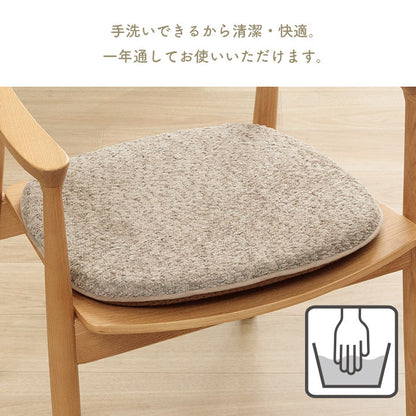 クッション 馬蹄 シート 椅子 国産 日本製 滑り止め シンプル 約43×41cm 送料無料
