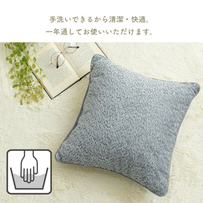 【新商品】クッション 背当て ソファー シンプル 国産 日本製 約43×43cm 送料無料
