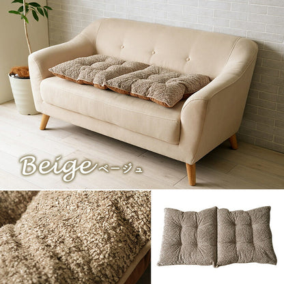 【新商品】クッション ソファ ソファー 座面 シート 二人掛け 国産 日本製 シンプル 約50×100cm 送料無料