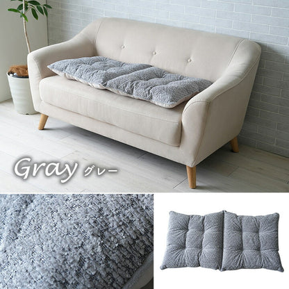 【新商品】クッション ソファ ソファー 座面 シート 二人掛け 国産 日本製 シンプル 約50×100cm 送料無料