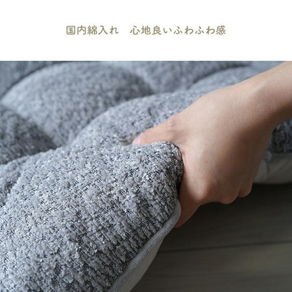 【新商品】クッション ソファ ソファー 座面 シート 三人掛け 国産 日本製 シンプル 約50×150cm 送料無料