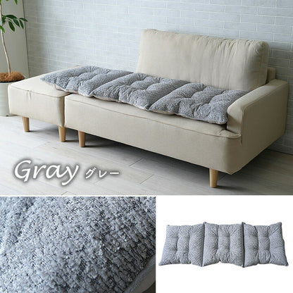 【新商品】クッション ソファ ソファー 座面 シート 三人掛け 国産 日本製 シンプル 約50×150cm 送料無料