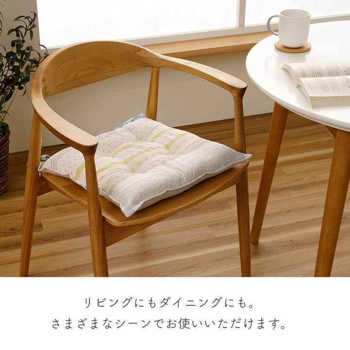 クッション シート 日本製 北欧 洗える 約43×43cm 送料無料