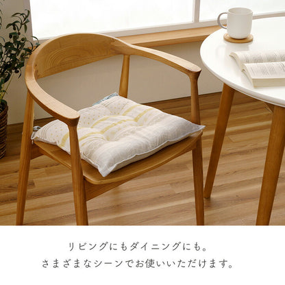 クッション シート 日本製 北欧 洗える 約43×43cm 送料無料