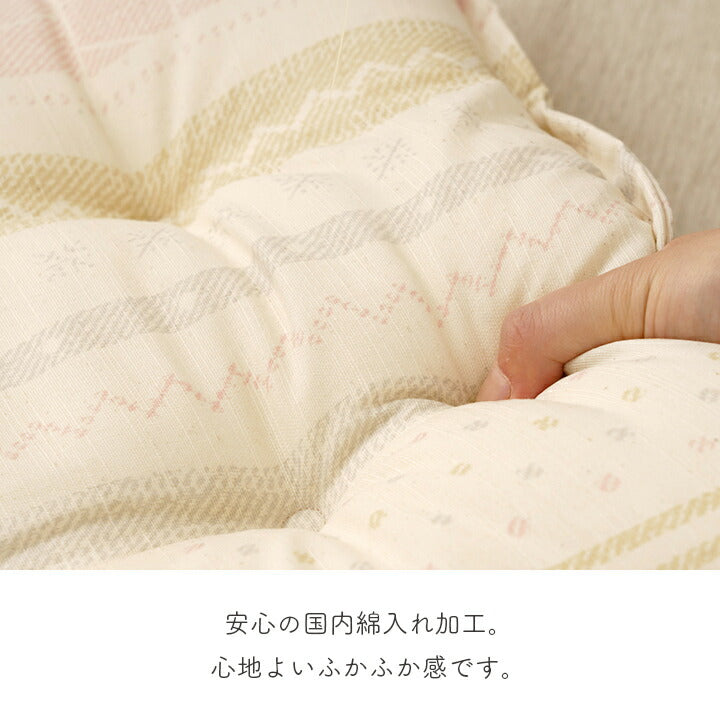 クッション シート 日本製 北欧 洗える 約43×43cm 送料無料