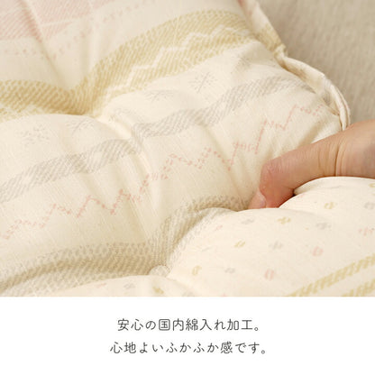 クッション シート 日本製 北欧 洗える 約43×43cm 送料無料