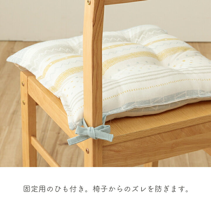 クッション シート 日本製 北欧 洗える 約43×43cm 送料無料