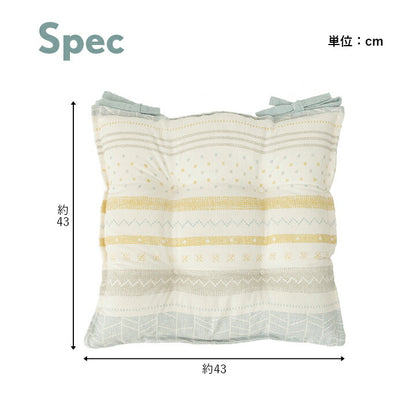 クッション シート 日本製 北欧 洗える 約43×43cm 送料無料