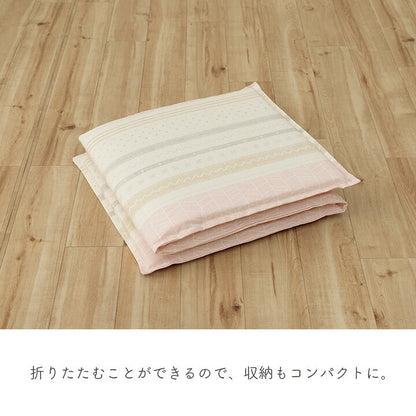 クッション 日本製 フリーシート ベンチシート 北欧 洗える 約43×130cm 送料無料