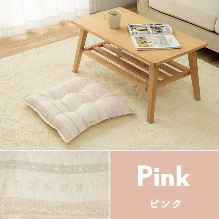 クッション 日本製 リビング用 シート 北欧 洗える 約53×53cm 送料無料