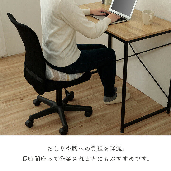 クッション 日本製 円座 幾何学模様 洗える 約35cm丸 送料無料