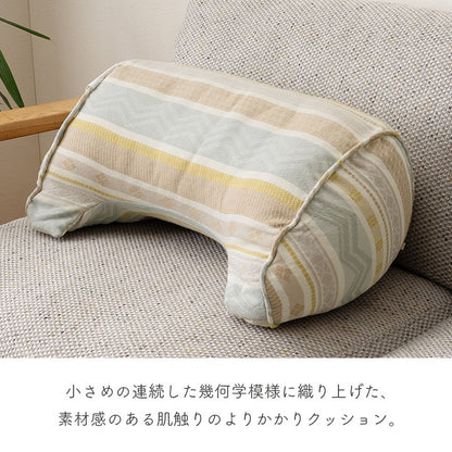 クッション 日本製 よりかかる セアテ くつろぐ 幾何学模様 洗える 約55×35cm 送料無料