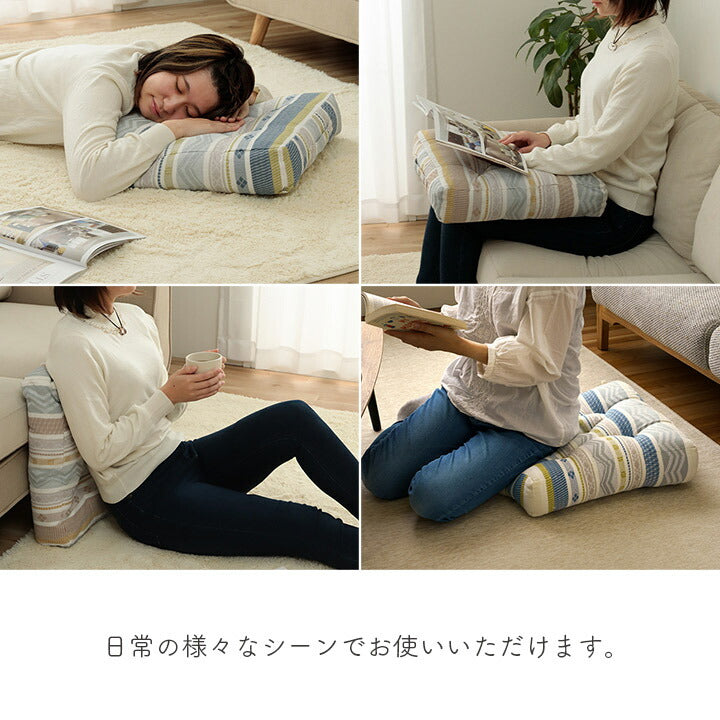 クッション シート ボックス 幾何学模様 洗える 約40×40cm 送料無料