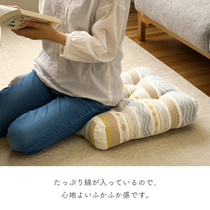 クッション シート ボックス 幾何学模様 洗える 約40×40cm 送料無料