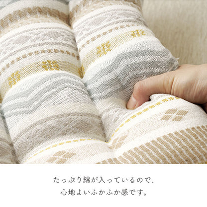 クッション シート 幾何学模様 洗える 約40×40cm 送料無料