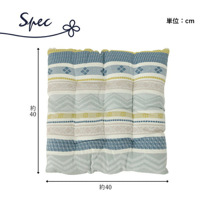 クッション シート 幾何学模様 洗える 約40×40cm 送料無料
