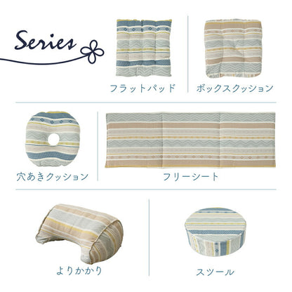 クッション シート 幾何学模様 洗える 約40×40cm 送料無料