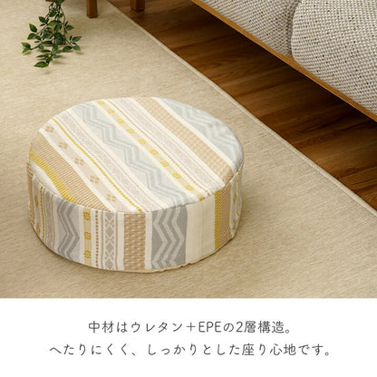 【新商品】クッション スツール 幾何学模様 約40丸×H12cm 送料無料