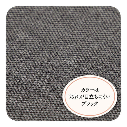 【新商品】オフィス デスク ワーク サポート クッション 腰 背中 姿勢 約45×45cm 送料無料