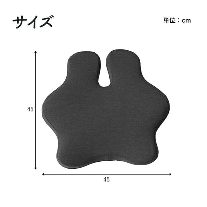 【新商品】オフィス デスク ワーク サポート クッション 腰 背中 姿勢 約45×45cm 送料無料
