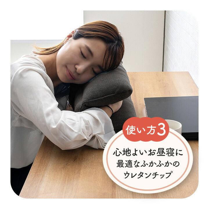 【新商品】オフィス デスク ワーク サポート クッション 腰 お尻 姿勢 お昼寝 セアテ 約40×40cm 送料無料