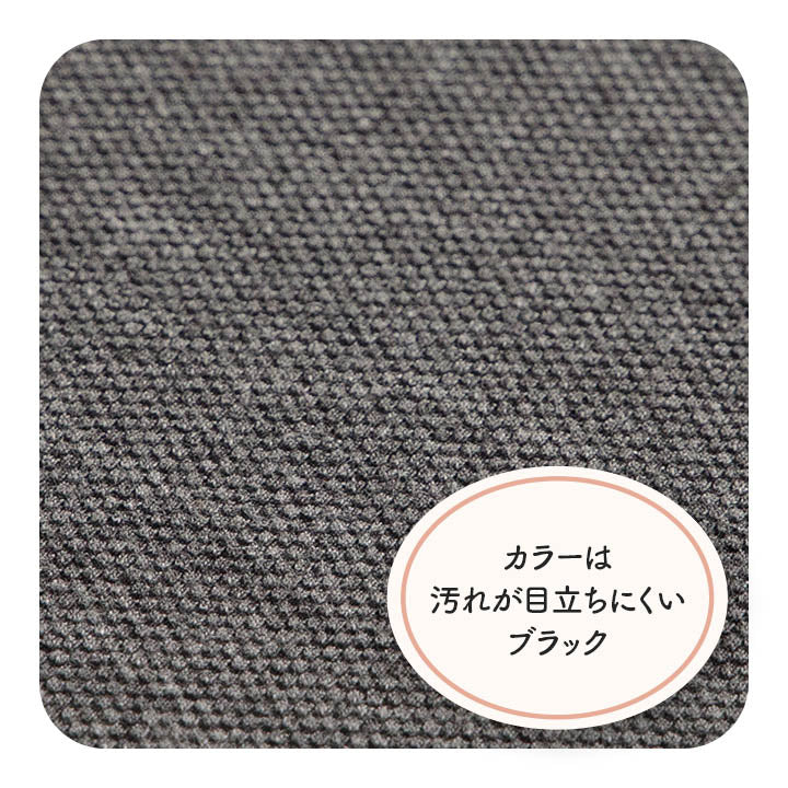 【新商品】オフィス デスク ワーク サポート クッション 腰 姿勢 お昼寝 腰当 約45×30cm 送料無料