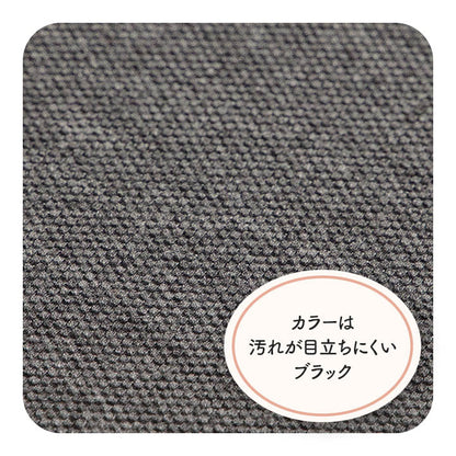 【新商品】オフィス デスク ワーク サポート クッション 腰 姿勢 お昼寝 腰当 約45×30cm 送料無料