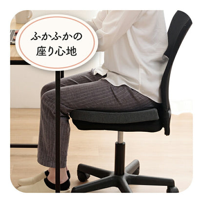 【新商品】オフィス デスク ワーク サポート クッション 腰 お尻 姿勢 体圧分散 約40×40cm 送料無料
