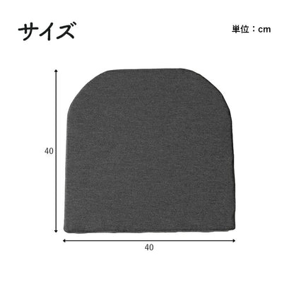 【新商品】オフィス デスク ワーク サポート クッション 腰 お尻 姿勢 体圧分散 約40×40cm 送料無料