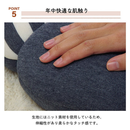 クッション 穴あき 円座 花 シンプル もっちり 低反発 ウレタン オフィス ドライブ 約40cm丸  送料無料 - 【公式】allecore(アレコレ) 家具インテリア・生活雑貨のオンライン通販