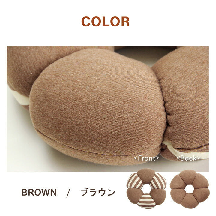 クッション 穴あき 円座 花 シンプル もっちり 低反発 ウレタン オフィス ドライブ 約40cm丸  送料無料 - 【公式】allecore(アレコレ) 家具インテリア・生活雑貨のオンライン通販