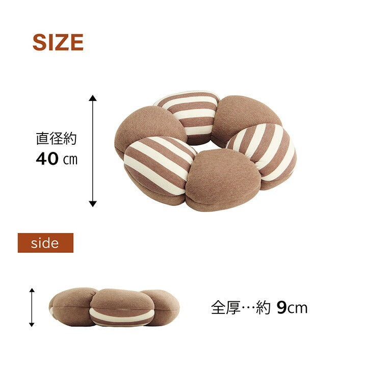 クッション 穴あき 円座 花 シンプル もっちり 低反発 ウレタン オフィス ドライブ 約40cm丸  送料無料 - 【公式】allecore(アレコレ) 家具インテリア・生活雑貨のオンライン通販