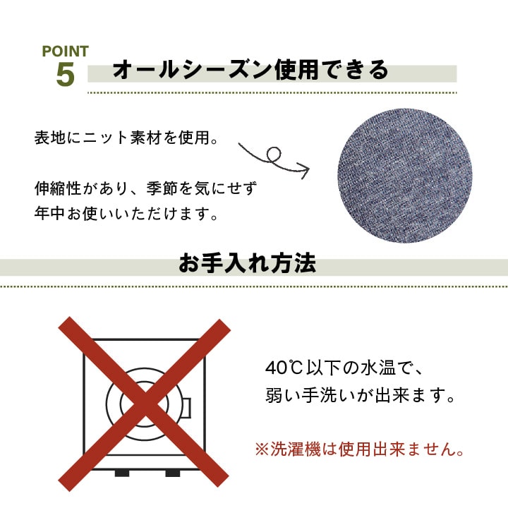 クッション 低反発  無地 円形 セアテ 『エルマー』 約40cm丸 送料無料 - 【公式】allecore(アレコレ) 家具インテリア・生活雑貨のオンライン通販